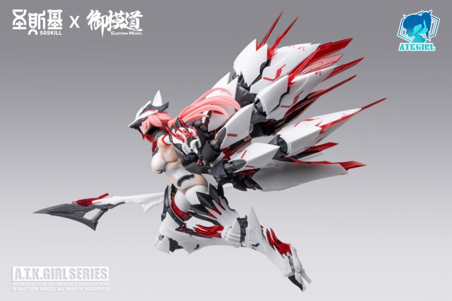 【JM】100% 오리지널 재고 있음 OSKILL X E - Good Smile Company Figma 리뷰 및 가격
