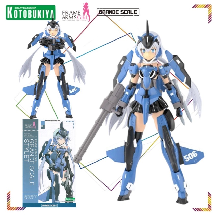 코토부키야 프레임 암즈 걸 그란데 스케일 아키텍트 액션 - Good Smile Company Figma 리뷰 및 가격