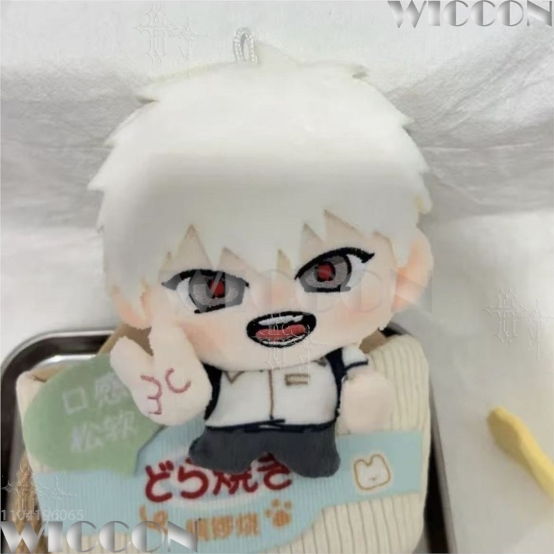 여름 히카루, 10cm 면 인형, 이노 요시키, 츠지나 - Anime Merchandise In Japanese 리뷰 및 가격
