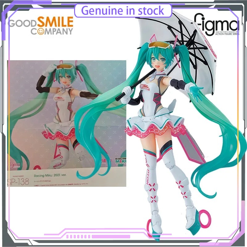 굿 스마일 컴퍼니 GSC 레이싱 미쿠 2021 피그마  - Good Smile Company Figma 리뷰 및 가격