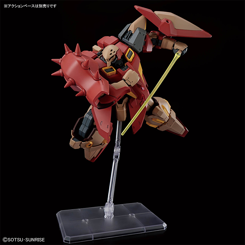 반다이 HG 1/144 HG 건담 메서 타입-M01 ( - Bandai Gundam Hg 리뷰 및 가격