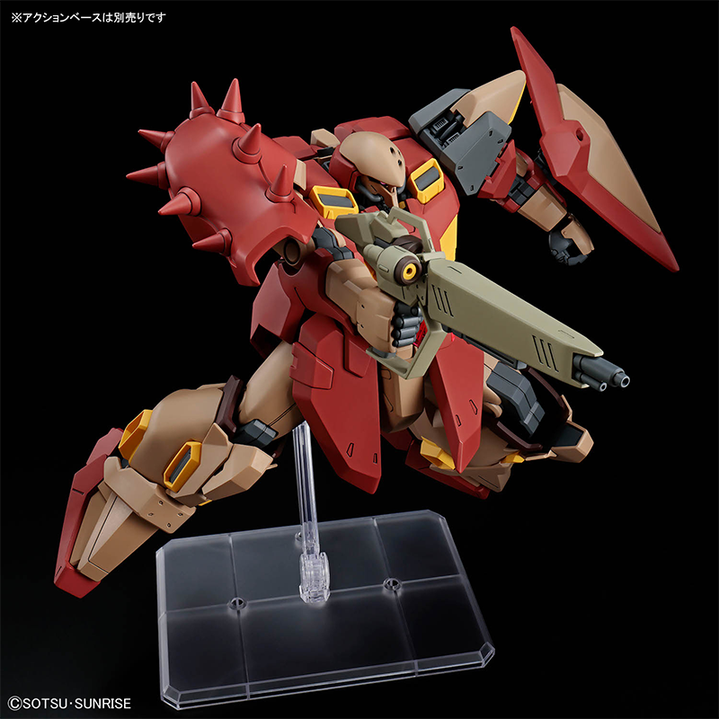 반다이 HG 1/144 HG 건담 메서 타입-M01 ( - Bandai Gundam Hg 리뷰 및 가격