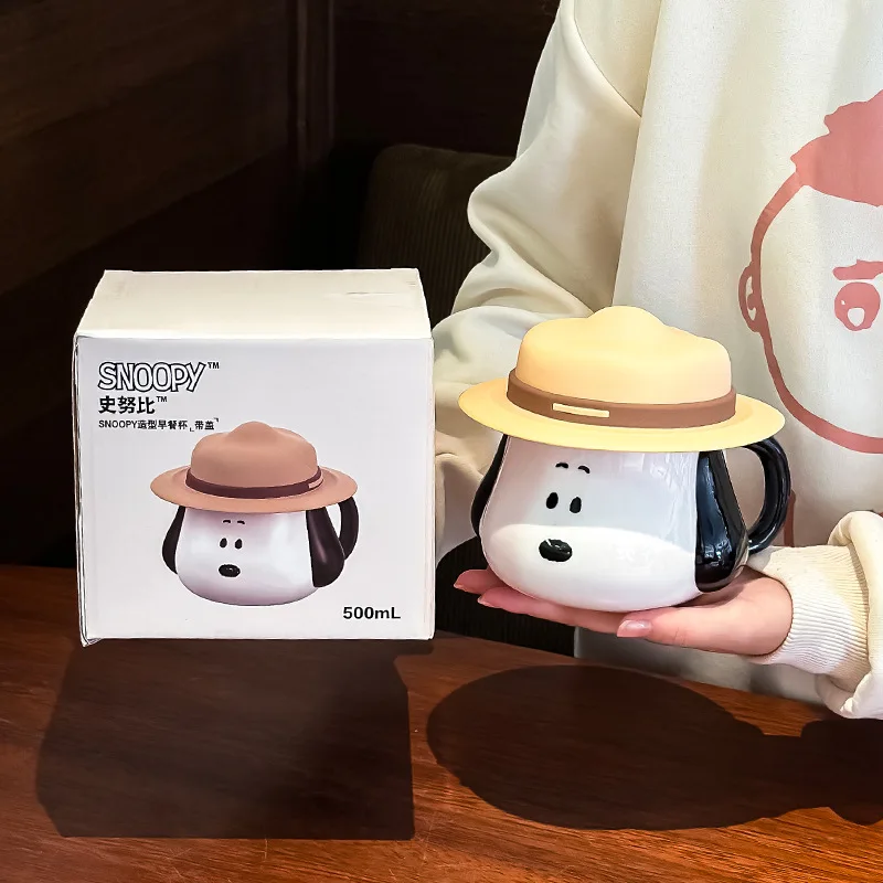 스누피 밀짚모자 디자인 세라믹 머그컵 (뚜껑과 손잡이  - Anime Merchandise Mugs 리뷰 및 가격