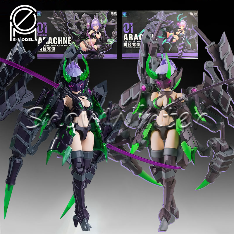 【재고 있음】E-모델 원리 아라크네 센드 나이트 2.0 - Good Smile Company Figma 리뷰 및 가격