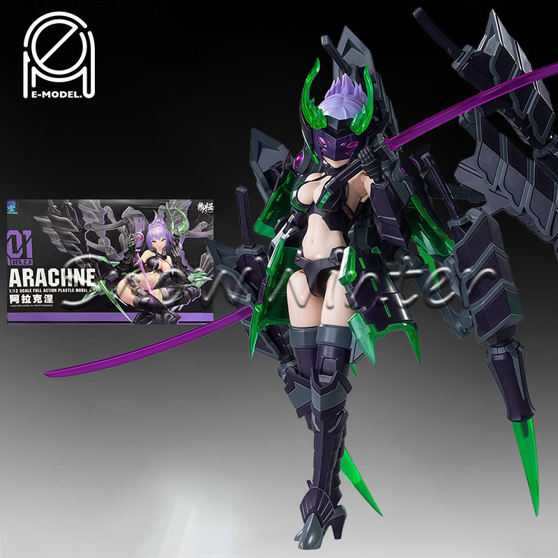 【재고 있음】E-모델 원리 아라크네 센드 나이트 2.0 - Good Smile Company Figma 리뷰 및 가격